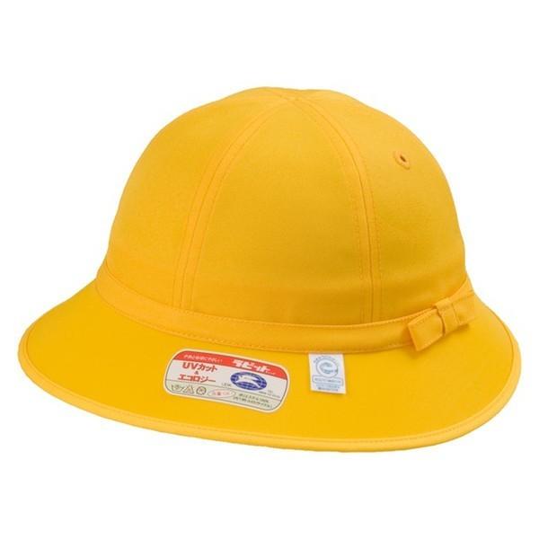 エコ黄交通安全帽子 メトロ型 通学帽