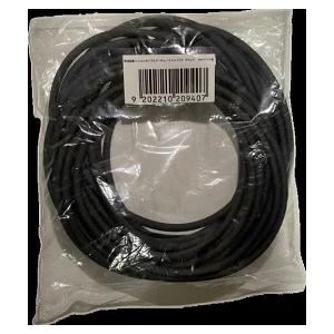 ▽貝沼産業 シリコンタイプエアーチューブ ハイソフト ブラック 10ｍカット品 送料無料 メール便で...