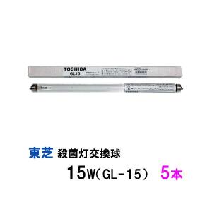 送料無料】リスター（日成産業）『水中蛍光灯2芯用安定器 40W