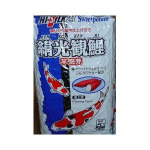 鯉 エサ 絹光観鯉 色揚用(高純度スピルリナ・蛹入り) 浮上性 5kg 鯉 エサ 絹光観鯉 色揚用(高純度スピルリナ・蛹入り) 浮上性 5kg