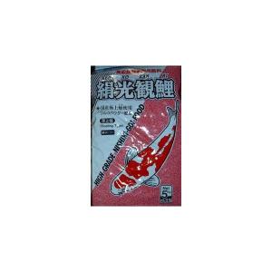 鯉 エサ 絹光観鯉 色揚用(高純度スピルリナ・蛹入り) 浮上性 5kg 鯉 エサ 絹光観鯉 色揚用(高純度スピルリナ・蛹入り) 浮上性 5kg