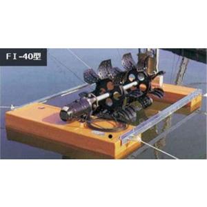 松阪製作所 片軸式水車 コンドルFI-75W-3 大型商品 送料別途見積 松阪製作所 片軸式水車 コンドルFI-75W-3 大型商品 送料別途見積