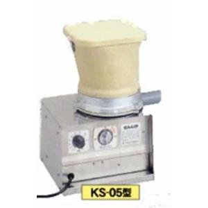 ☆松阪製作所 初期飼料用 自動給餌機 さんし郎KS-05LL型タイマーなし　ON / OFF スイッチ仕様　(標準品)屋内屋外両用 送料 北海道 沖縄 離島 別途☆