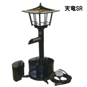 ゼンスイ ウォータークリーナー コメット4L コメットDX用 笠 送料無料