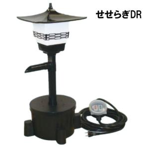 タカラ ウォータークリーナー せせらぎDR TW-551 代引/同梱不可