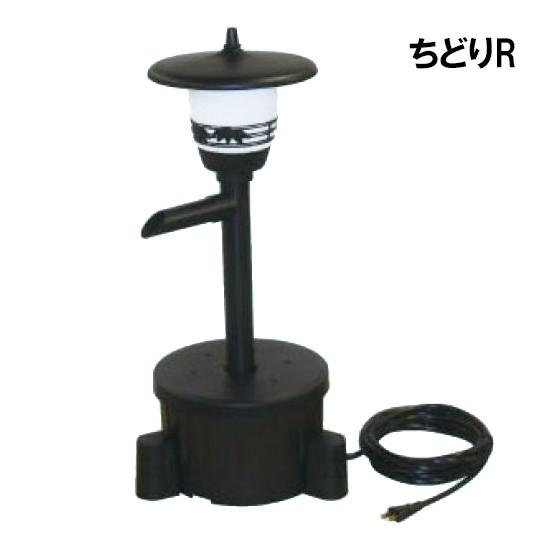 タカラ ウォータークリーナー ちどりR  代引/同梱不可 会社は一部地域除き送料無料 個人宅宛送料2...