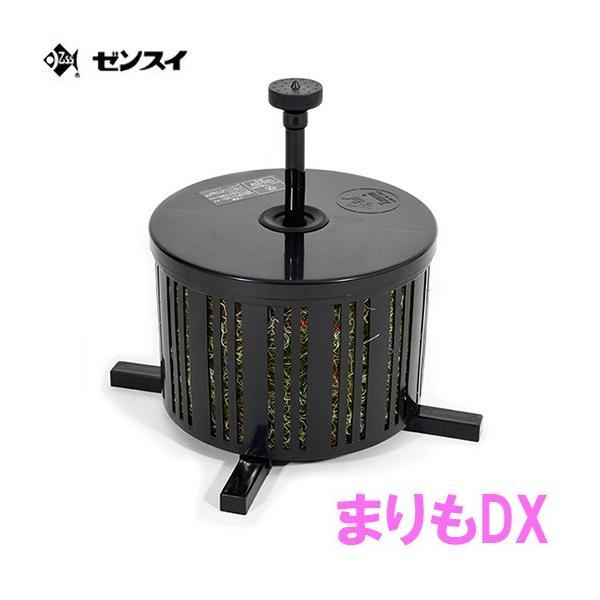 ゼンスイ ウォータークリーナー まりもDX 　送料無料 但、一部地域除