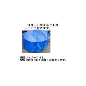 ☆最大で1500L貯水可能 松山シート商会 愛...の詳細画像2