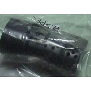 送料無料】岩崎電気『養魚用殺菌灯アイアクアリブ30W（15W×2灯式