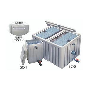 ☆タカラ セルフクリーン SC5型(5〜7t用)殺菌灯付 同梱不可 個人宅 配送不可 会社は基本送料無料 但し、地域により別途見積 ☆