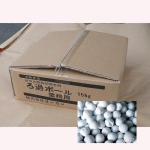 送料無料】コトブキ工芸 業務用リングろ材20kg袋 : ヤマゲンペット