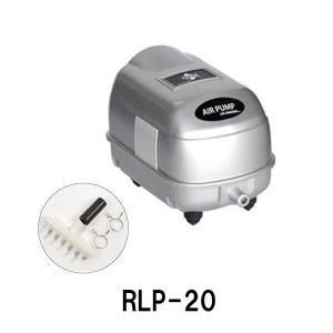 ゼンスイ エアーポンプ RLP-20 　 但、一部地域除 代引/同梱不可