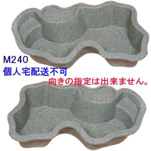 ゼンスイ なごみ池 L 90L (庭園埋め込みタイプ) : お買い得ネット