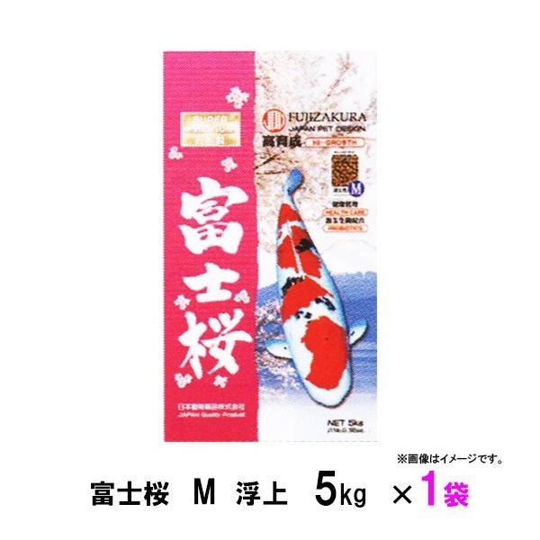 ▽日本動物薬品 富士桜 M 浮上 5kg 1袋 2点目より600円引