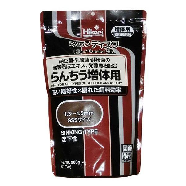 ▽キョーリン らんちうディスク 増体用 900g 2点目より300円引
