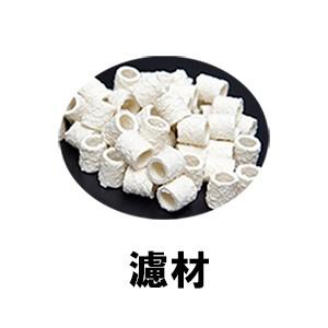 中東情勢に影響で納期は未定テクノ販売 中東情勢...の詳細画像2