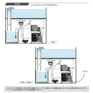 ☆水槽 クーラー ゼンスイ 大型循環式クーラー...の詳細画像3