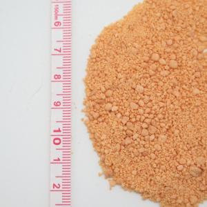 ☆魚病薬 JPD 日本動物薬品 パラキソリンF...の詳細画像1