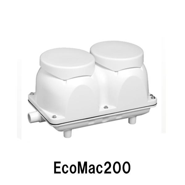 フジクリーン工業(マルカ)エアーポンプ EcoMac200 送料無料 但、一部地域除 代引/同梱不可