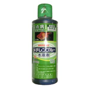魚病薬 日本動物薬品 メチレンブルー液 200ml(約1.5t用) 10本 動物用医薬品 メチレンブルー水溶液 □ 2点目より200円引
