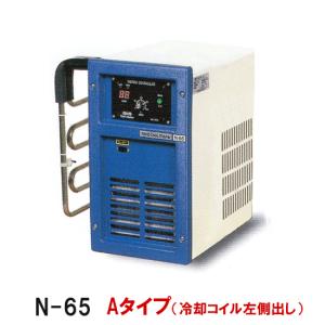 ニットー 海水冷却機 クールマスター N-200型 Aタイプ （冷却コイル
