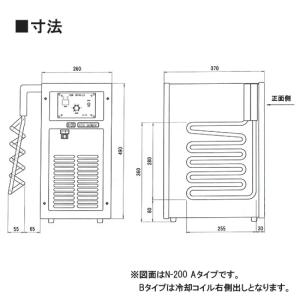 ☆水槽 クーラー ニットー N-200 Bタイ...の詳細画像1