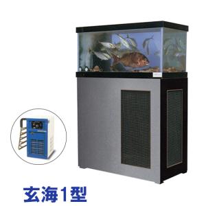 ☆日東機材 活魚畜養水槽 日本海1型 水槽フルセット 送料無料一部地域