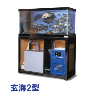 活魚用水槽　冷却機付き ☆日東機材 活魚畜養水槽 玄海4型 水槽フルセット 送料無料一部地域除