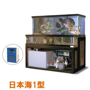 ☆日東機材 活魚畜養水槽 日本海4型 水槽フルセット 送料無料一部地域 