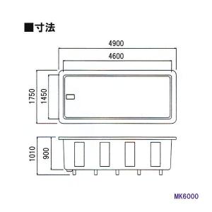 ☆カイスイマレン 角型水槽 MK6000 標準...の詳細画像1