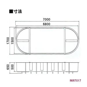 ☆カイスイマレン FRP楕円型水槽レースウェイ...の詳細画像1