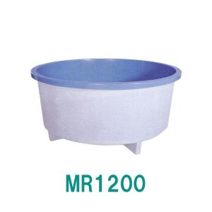 ☆カイスイマレン FRP丸型水槽 MR1200 ...の商品画像