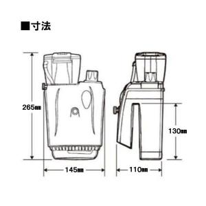 ゼンスイ エターナルナノスキマー QQ1(キュ...の詳細画像3