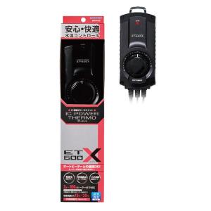 ▽ニッソー シーパレックス V-1000 ＋ プロテクトヒーター R-500W 2本