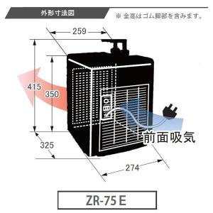 ゼンスイ 小型循環式クーラー 陸上養殖 水耕栽...の詳細画像4