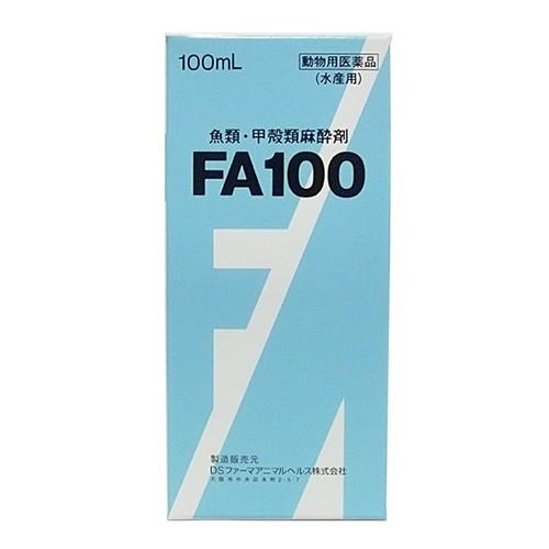 魚病薬日本動物薬品 魚類・甲殻類麻酔剤 FA100 100mL 錦鯉用品 代引不可 送料無料 但、一...