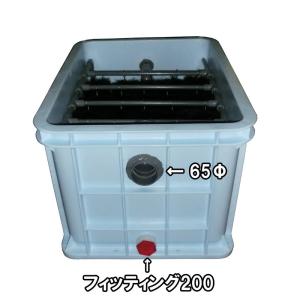 西日本用 3〜5tの池用濾過槽 蓋付+日立 ビ...の詳細画像2