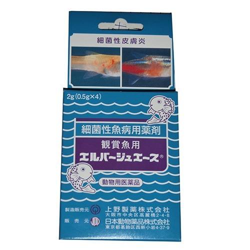 ☆エルバージュエース 2g(0.5g×4) 動物用医薬品 送料無料 メール便での発送 同梱不可 2点...