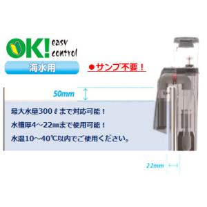 ゼンスイ エターナルナノスキマー QQ3 外掛...の詳細画像4