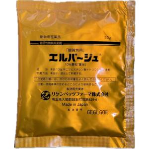 ☆リケンベッツファーマ エルバージュ 10%顆粒 50g 10袋 錦鯉用品 5〜9袋購入の方はご相談ください。 □ 代引不可