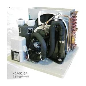 ☆屋内用　冷却水量2000L迄 サンクール KDA-502SA 単相100V 大型循環式クーラー　個人宅配送不可 送料 北海道 東北 沖縄 離島は別途