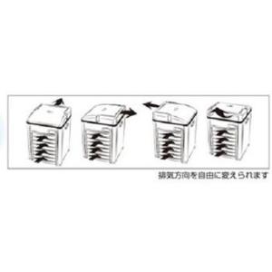 ☆ゼンスイ ZTK-2000 陸上養殖 水耕栽...の詳細画像1