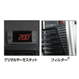 ☆ゼンスイ ZTK-2000 陸上養殖 水耕栽...の詳細画像2