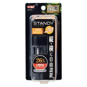 ニッソー ニッソー プロテクトヒーター R−220W サーモスタット