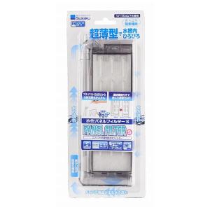 トット パーフェクトフィルター3 M型 海水用 50Hz（東日本用