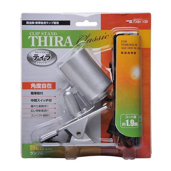 ▽カミハタ クリップスタンド ティラクラシック □ 2点目より100円引