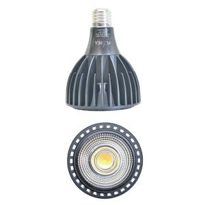 ゼンスイ Ever Sun 365 エバーサン サンロクゴー LB 昼白色 陸上養殖 水耕栽培 □ 2点目より200円引☆