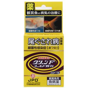 ☆魚病薬 JPD　日本動物薬品 グリーンFゴールド顆粒 2g(2g×1包) 通常送料 日時指定可 代引不可 □ 2点目より100円引