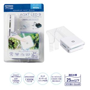 2個セット　カミハタ　メタハラ　ファンネル2 ファンネル2 150W 20000K（ブルー）：メタハラ－ファンネル2：照明