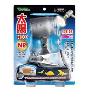 ▽ビバリア 太陽NEO NP RP-225 □☆の商品画像